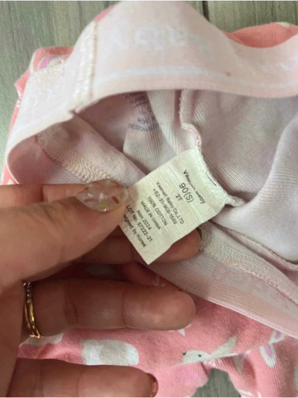 Vaenait baby cute pink